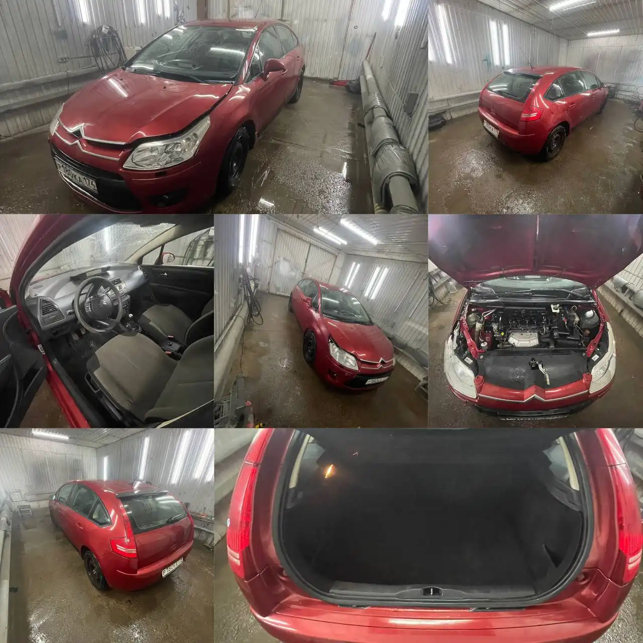 Продажа Citroen C4 2008 года