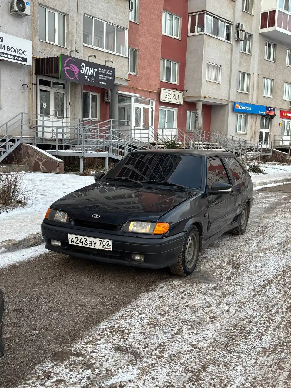 Продажа автомобиля Lada 2113 2004 года