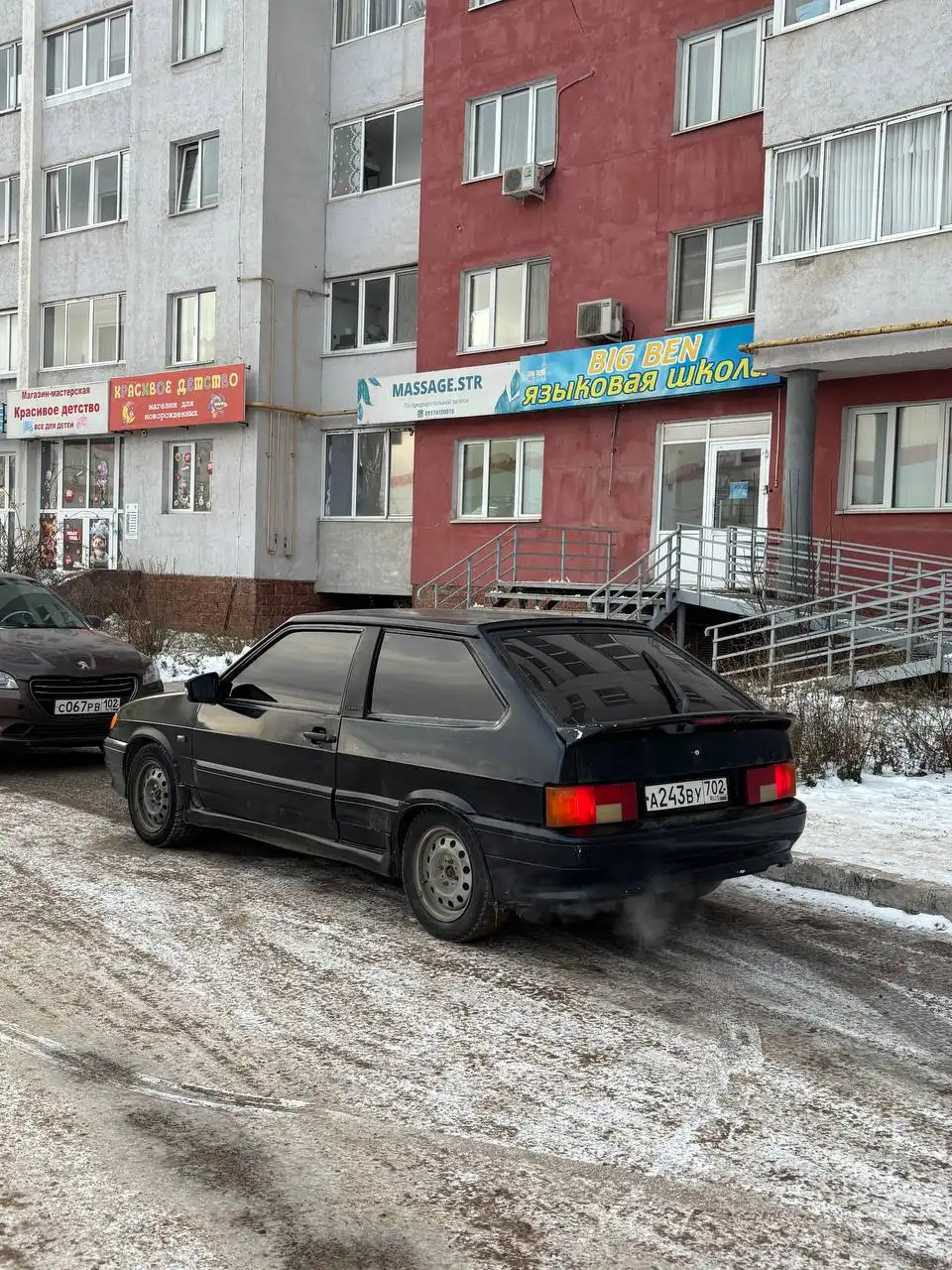 Продажа автомобиля Lada 2113 2004 года