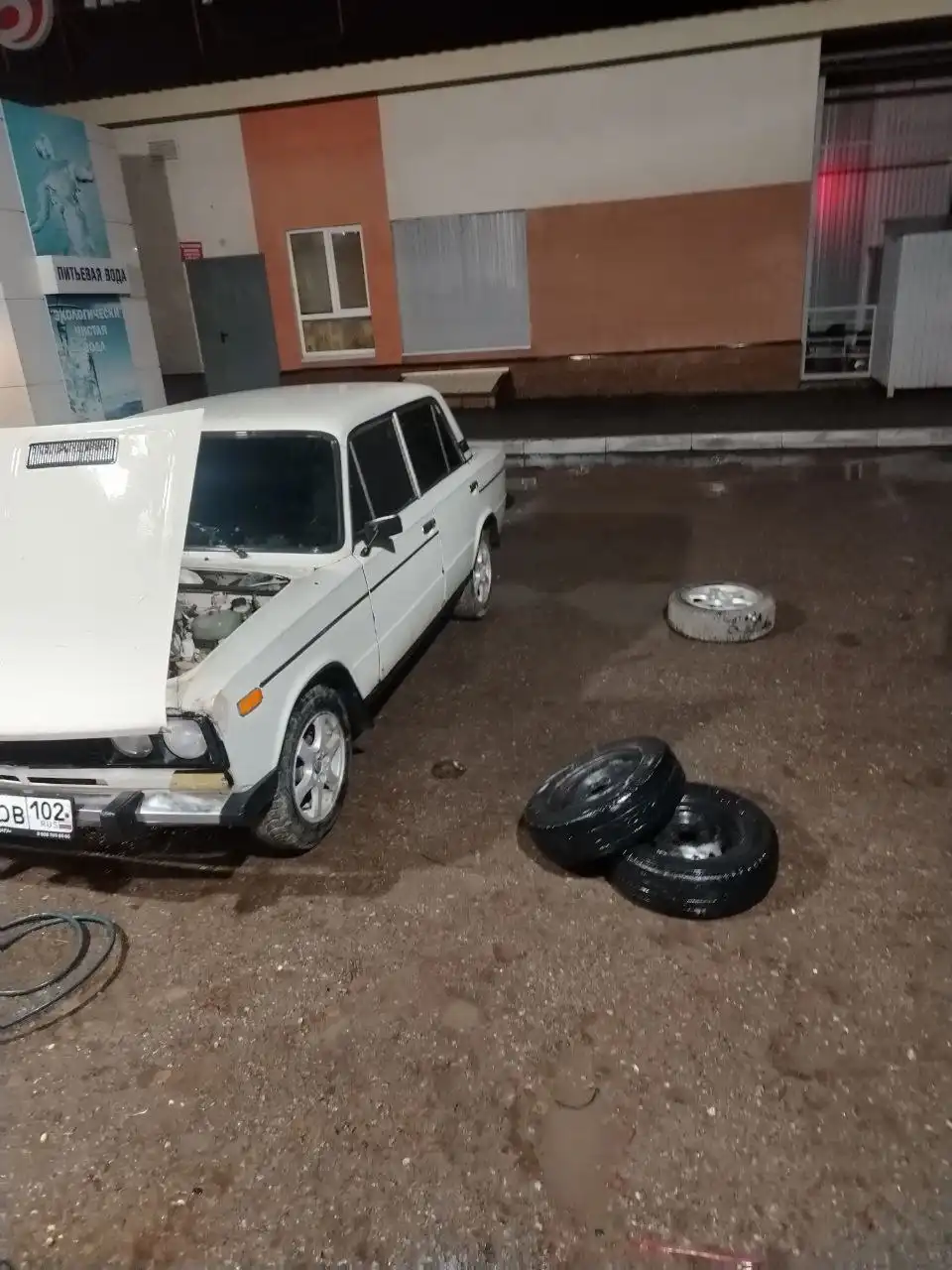 Автомобиль на штрафстоянке