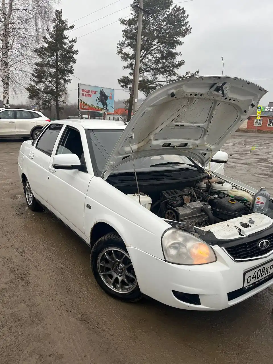 Продается Лада Приора 2011 года