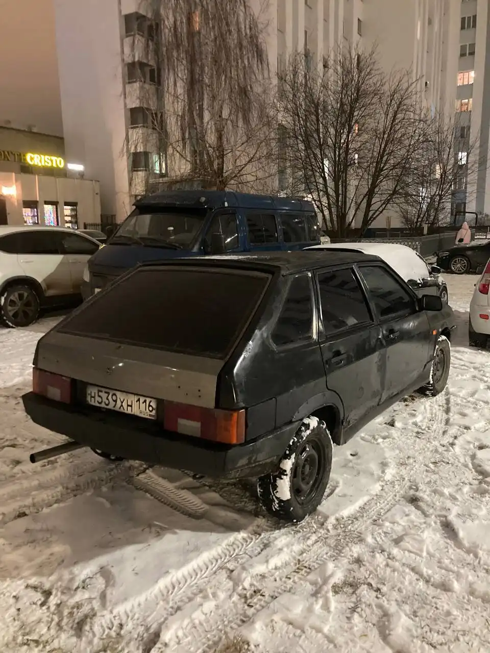 Продажа автомобиля ВАЗ 2109 2001 года