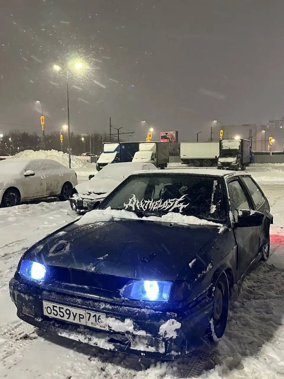 Продажа автомобиля ВАЗ 2113 2008 года