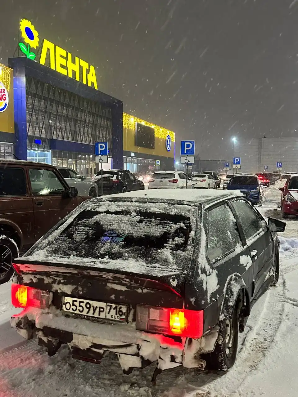 Продажа автомобиля ВАЗ 2113 2008 года