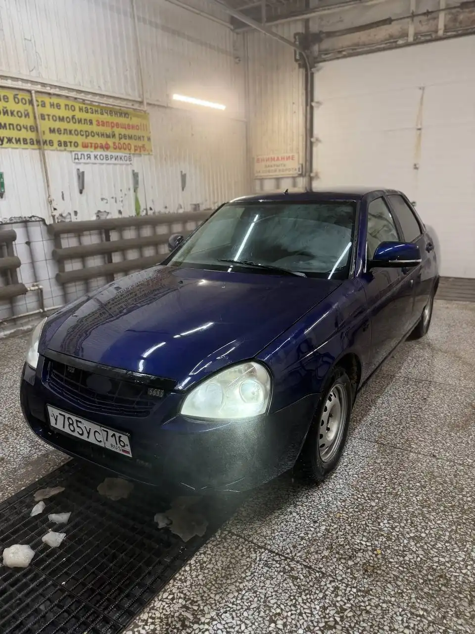 Автомобиль 2011 года в Набережных Челнах