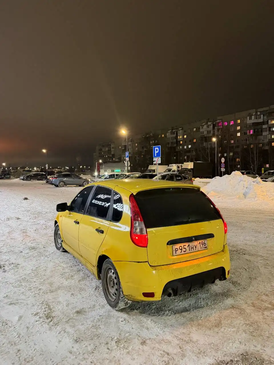 Продается Lada Kalina Sport 2011 года