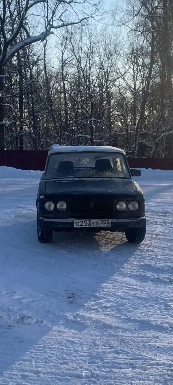 Обмен 50к торг