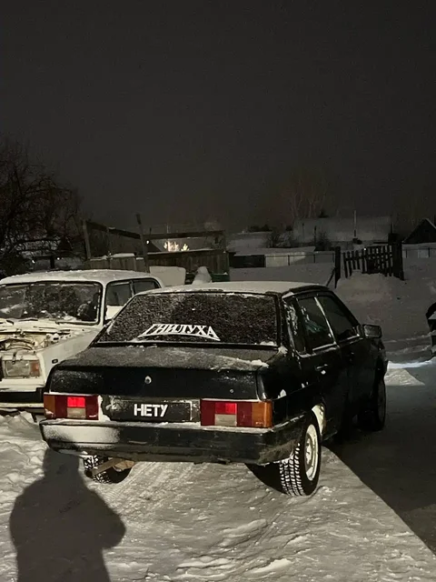 ВАЗ 21099 на обмен - частное объявление в Неизвестно