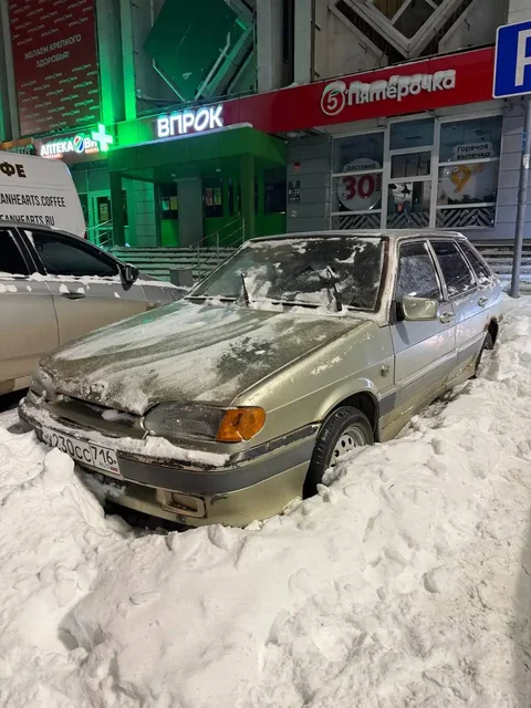 Продается ВАЗ 2114 2006 года - Авто в Челны