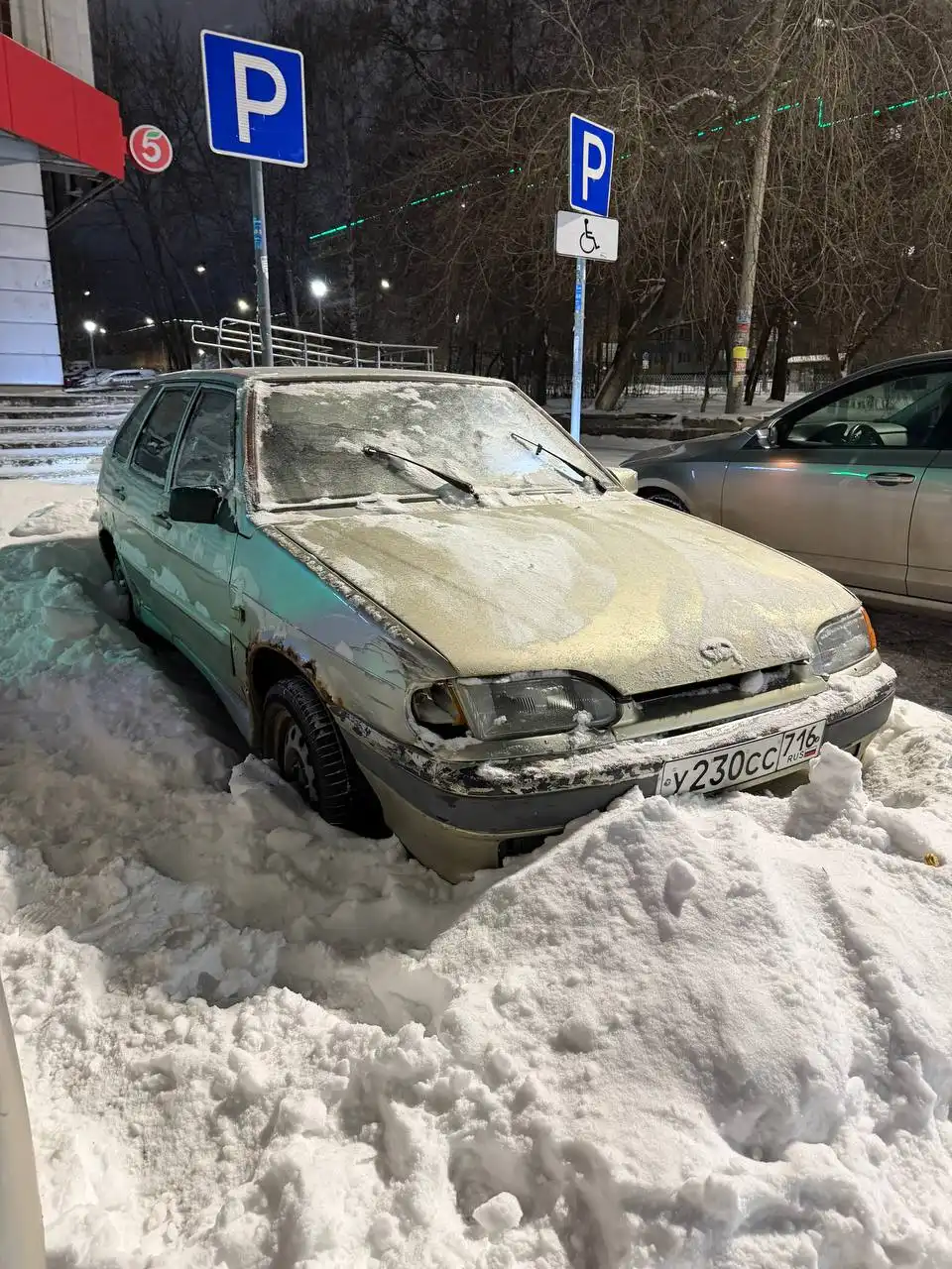 Продается ВАЗ 2114 2006 года