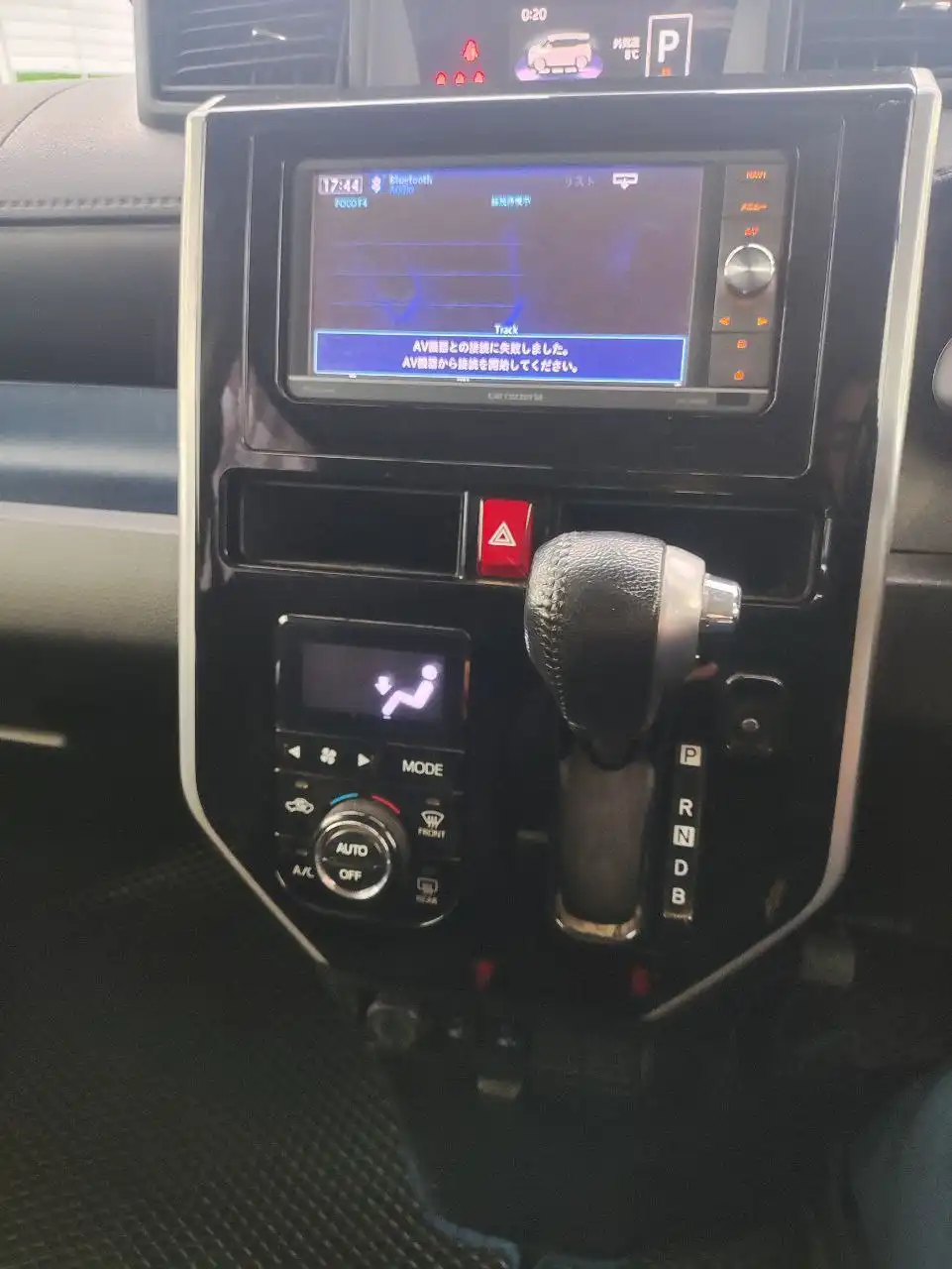 Продажа Тойота Танк 2017 года