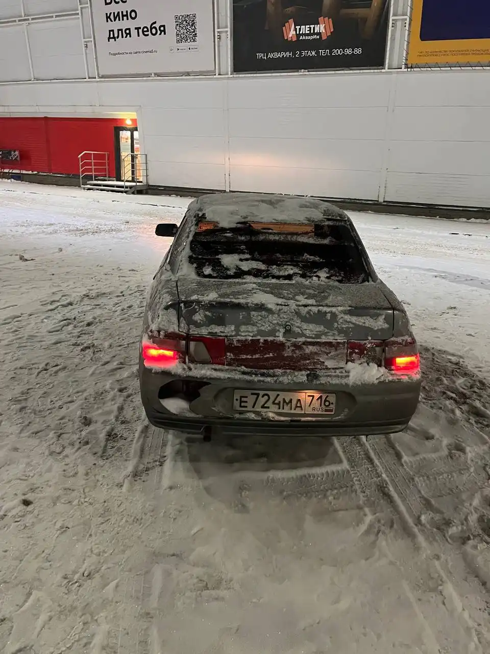 ВАЗ 2110 2004 года в Уфе