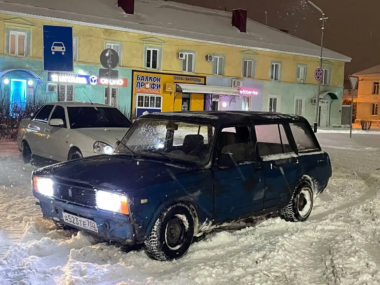 Продажа автомобилей ВАЗ 2109, Ниссан Глория, ВАЗ 2104 - Авто в Неизвестно