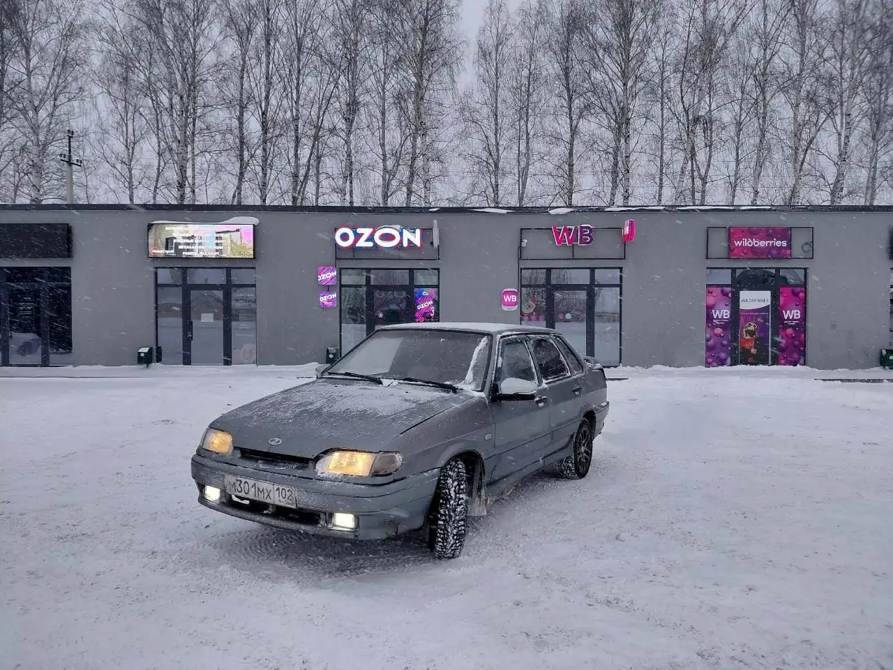 Lada Ваз 2115 2007 года - Легковые автомобили (Авто) в Неизвестно