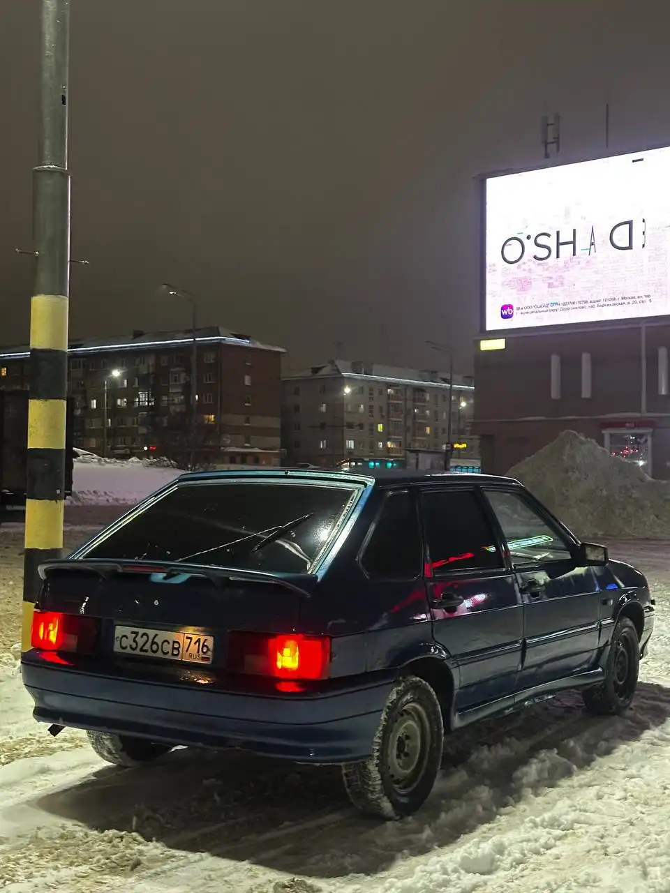 ВАЗ 2114 2005 года в Казани