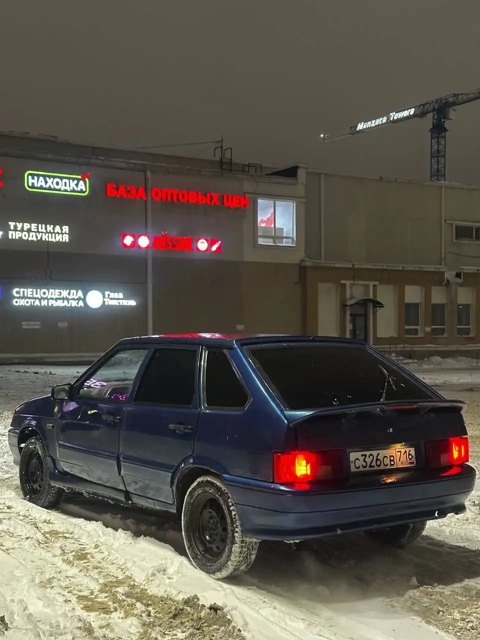 ВАЗ 2114 2005 года в Казани