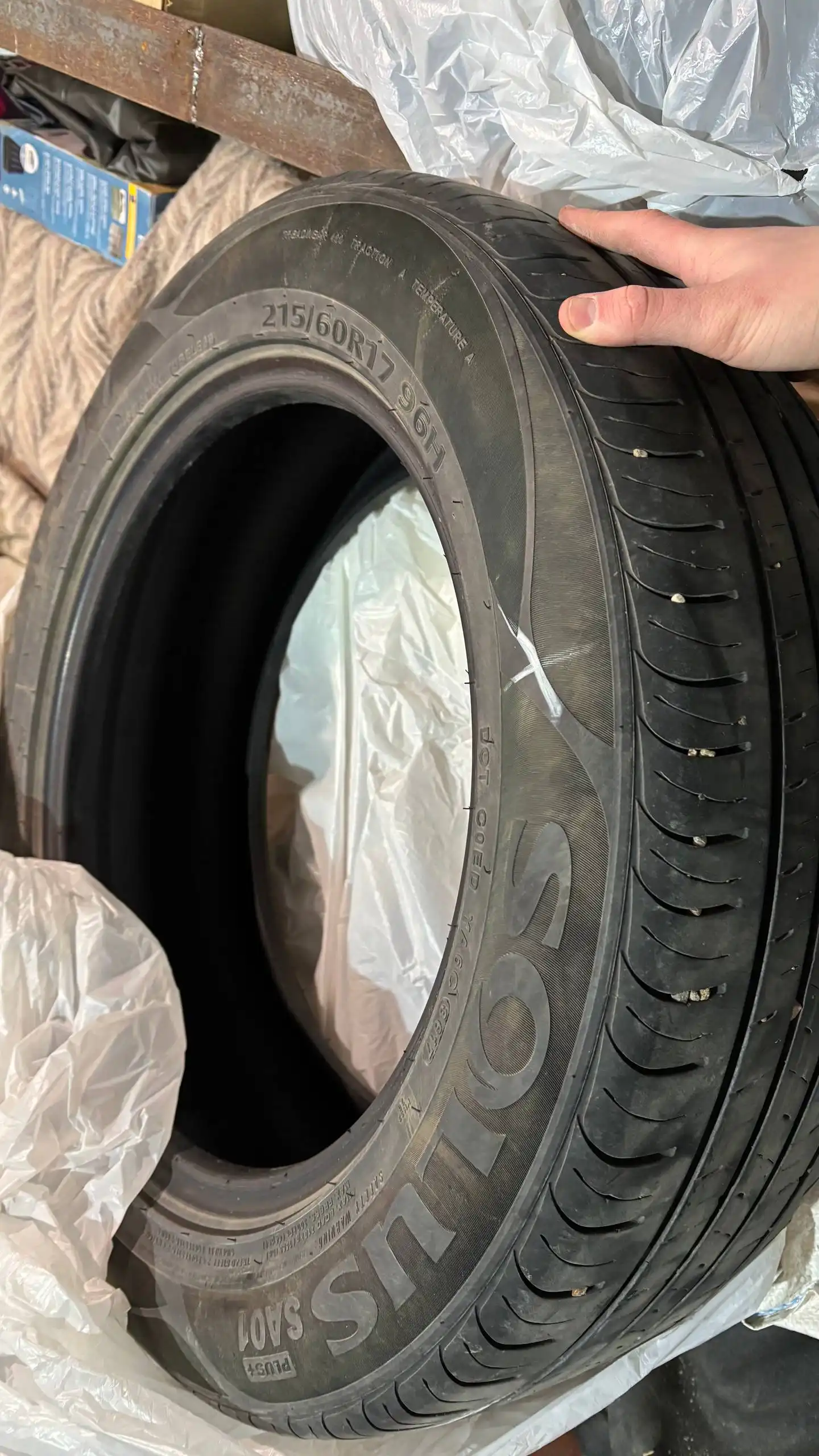 Продам летнюю резину Solus R17 - Шины и диски (Авто) в Неизвестно