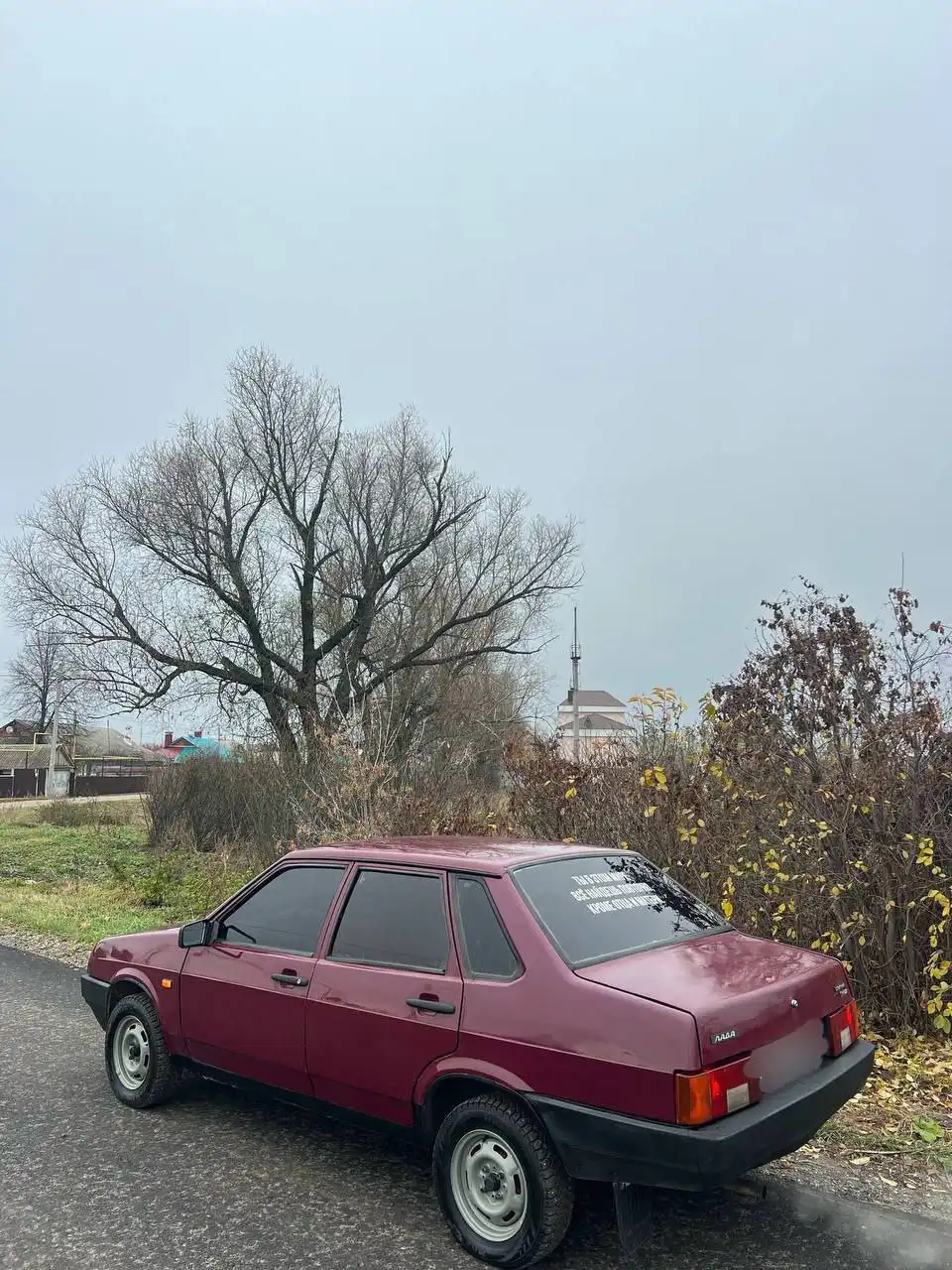 Продам ВАЗ 21099 1998 года - Легковые автомобили (Авто) в Неизвестно