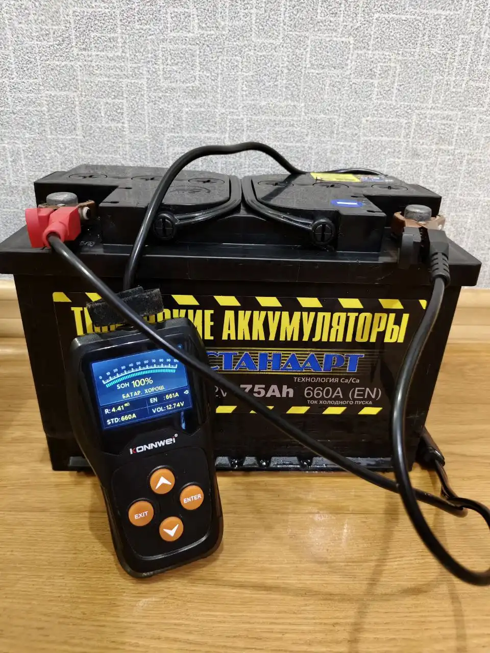 Продам АКБ с проверкой генератора и утечки тока - Запчасти (Авто) в Октябрьский