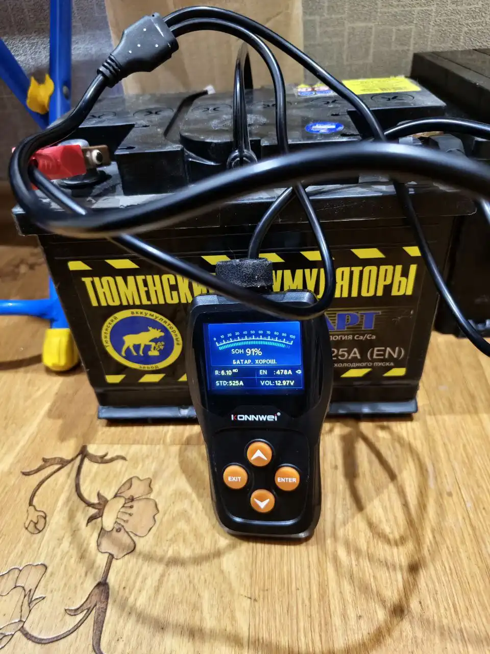 Продам АКБ с проверкой генератора и утечки тока - Запчасти (Авто) в Октябрьский