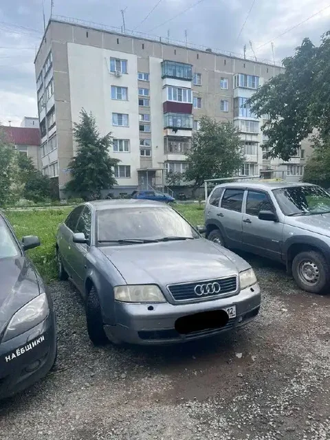 Продажа автомобиля ВАЗ 2101 1999 года выпуска с АКПП - частное объявление в Копейск