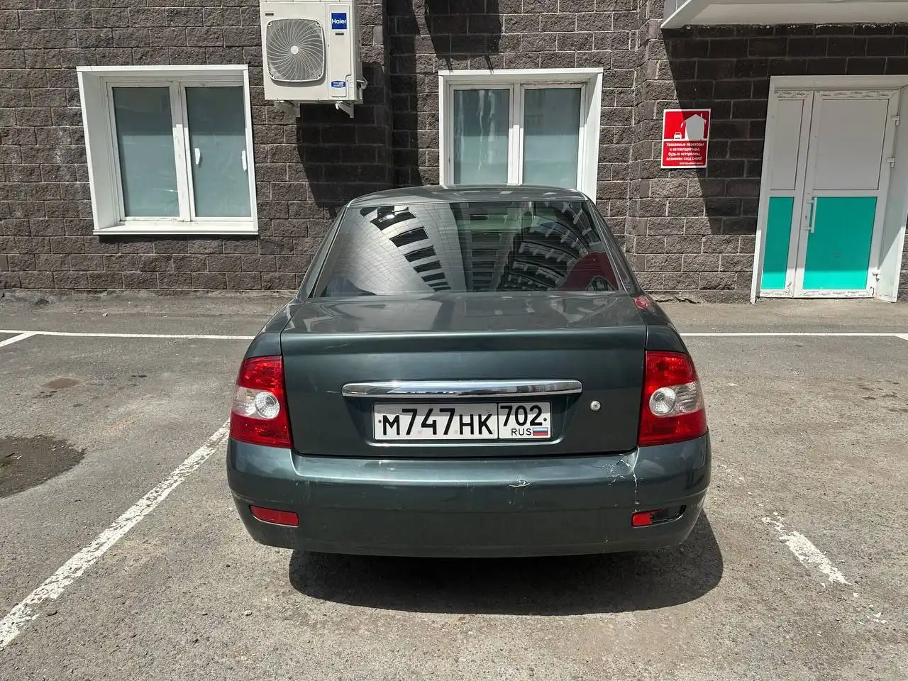 Продам Lada Priora 2009 года - Легковые автомобили (Авто) в Уфа