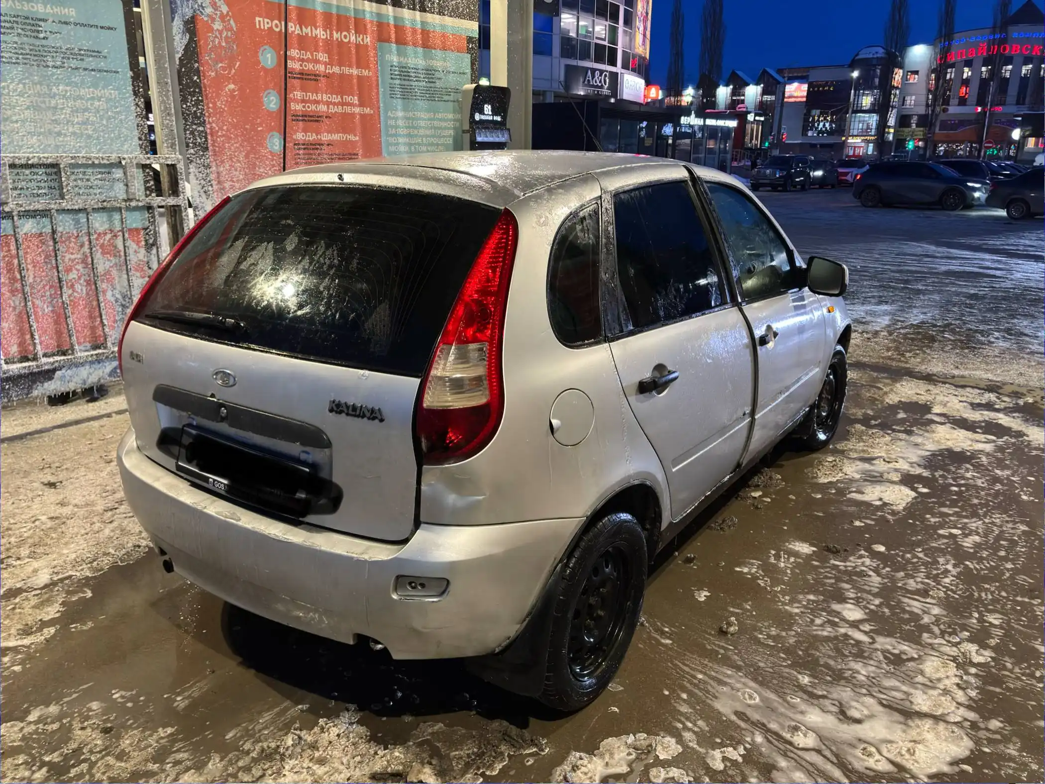 Продается Лада Калина 2011 года - Легковые автомобили (Авто) в Неизвестно