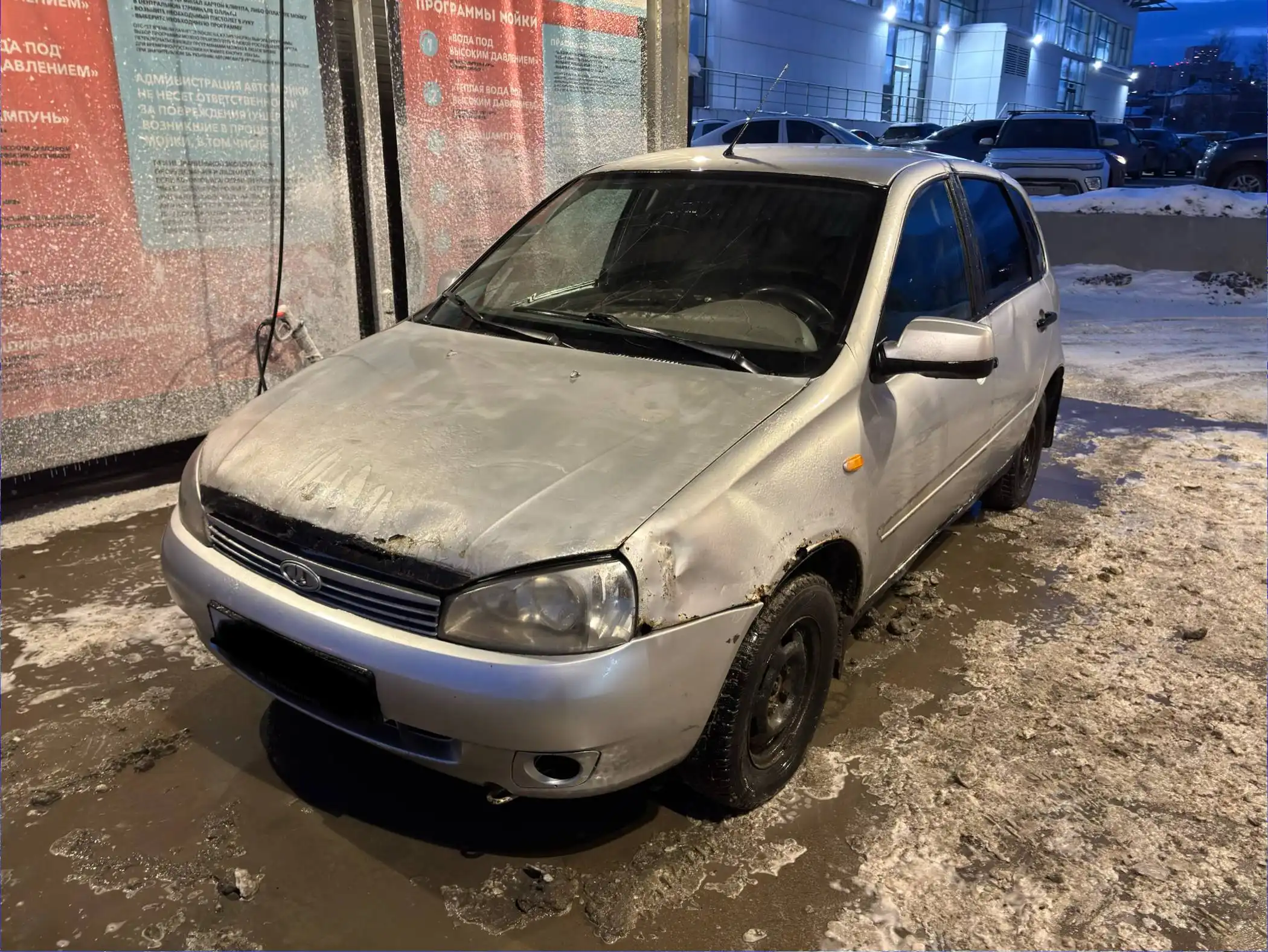 Продается Лада Калина 2011 года - Легковые автомобили (Авто) в Неизвестно