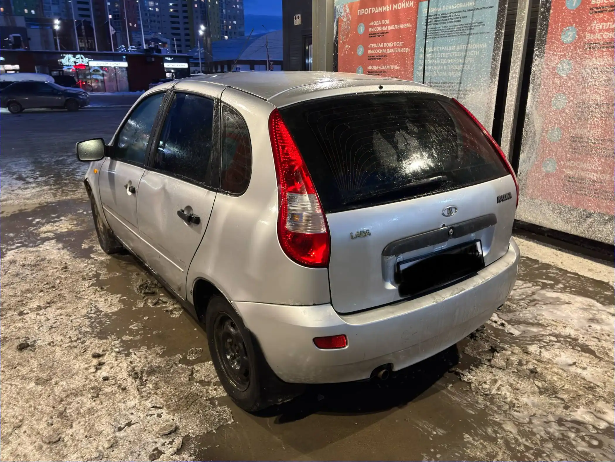 Продается Лада Калина 2011 года - Легковые автомобили (Авто) в Неизвестно