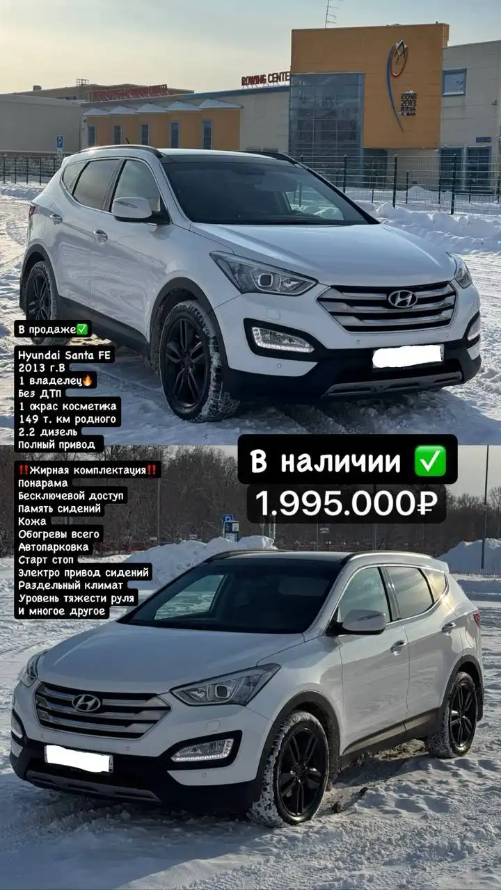Автомобили в Казани с возможностью оформления в кредит - Авто в Казань