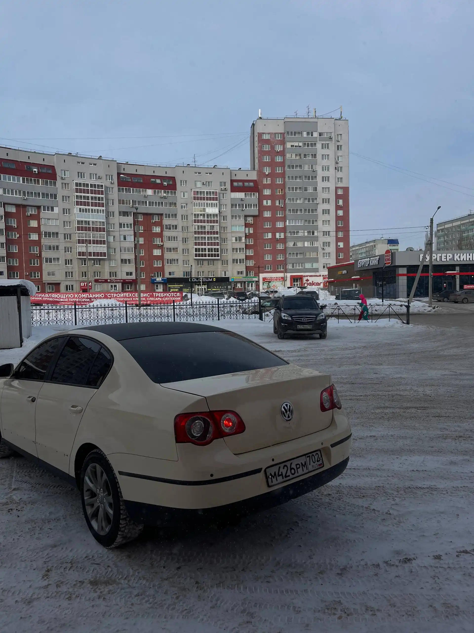 Volkswagen Passat B6 2008 года выпуска - Легковые автомобили (Авто) в Неизвестно