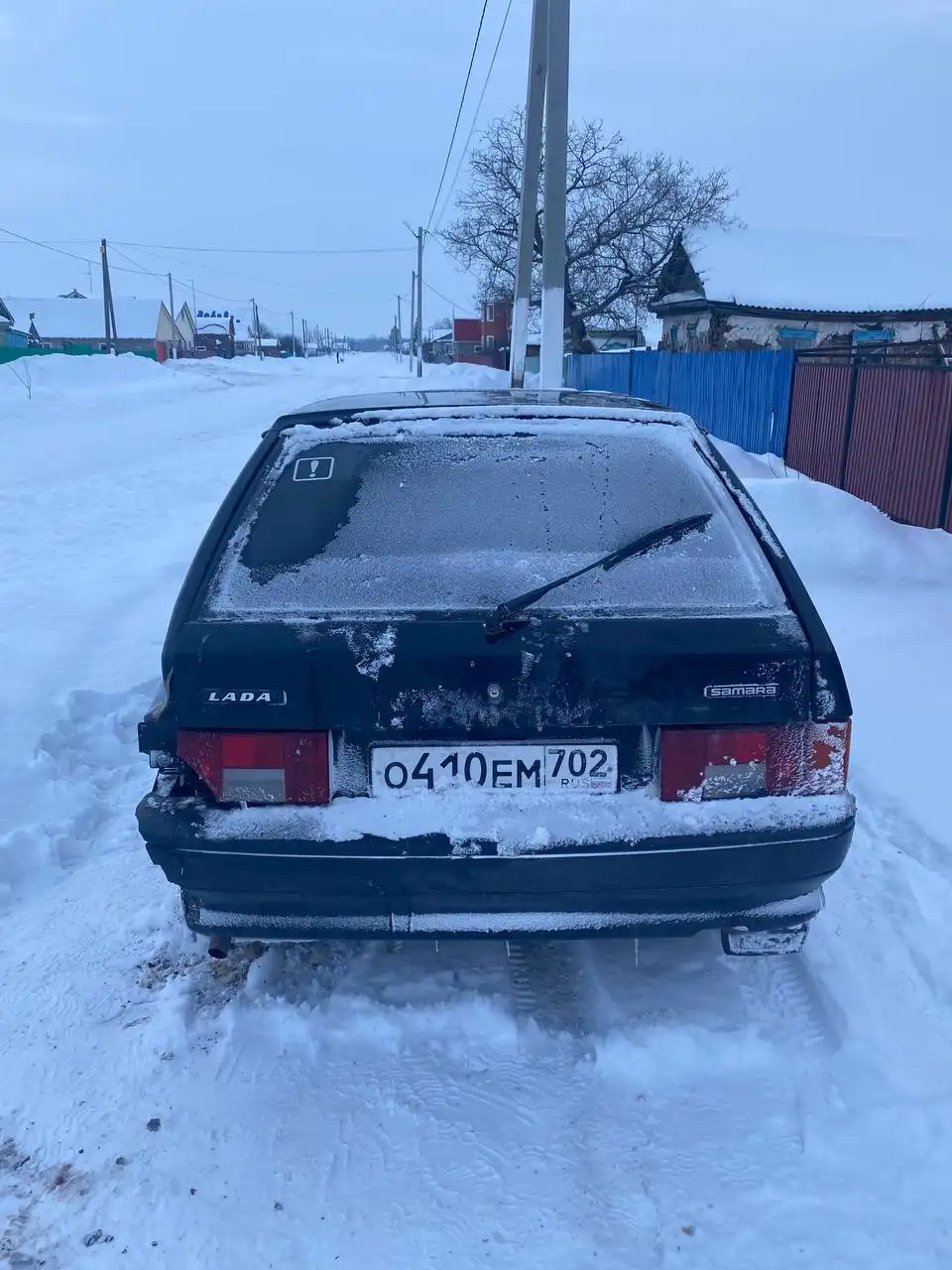 Продажа ВАЗ 2114 2012 года и ВАЗ 21099 1996 года - Легковые автомобили (Авто) в Неизвестно