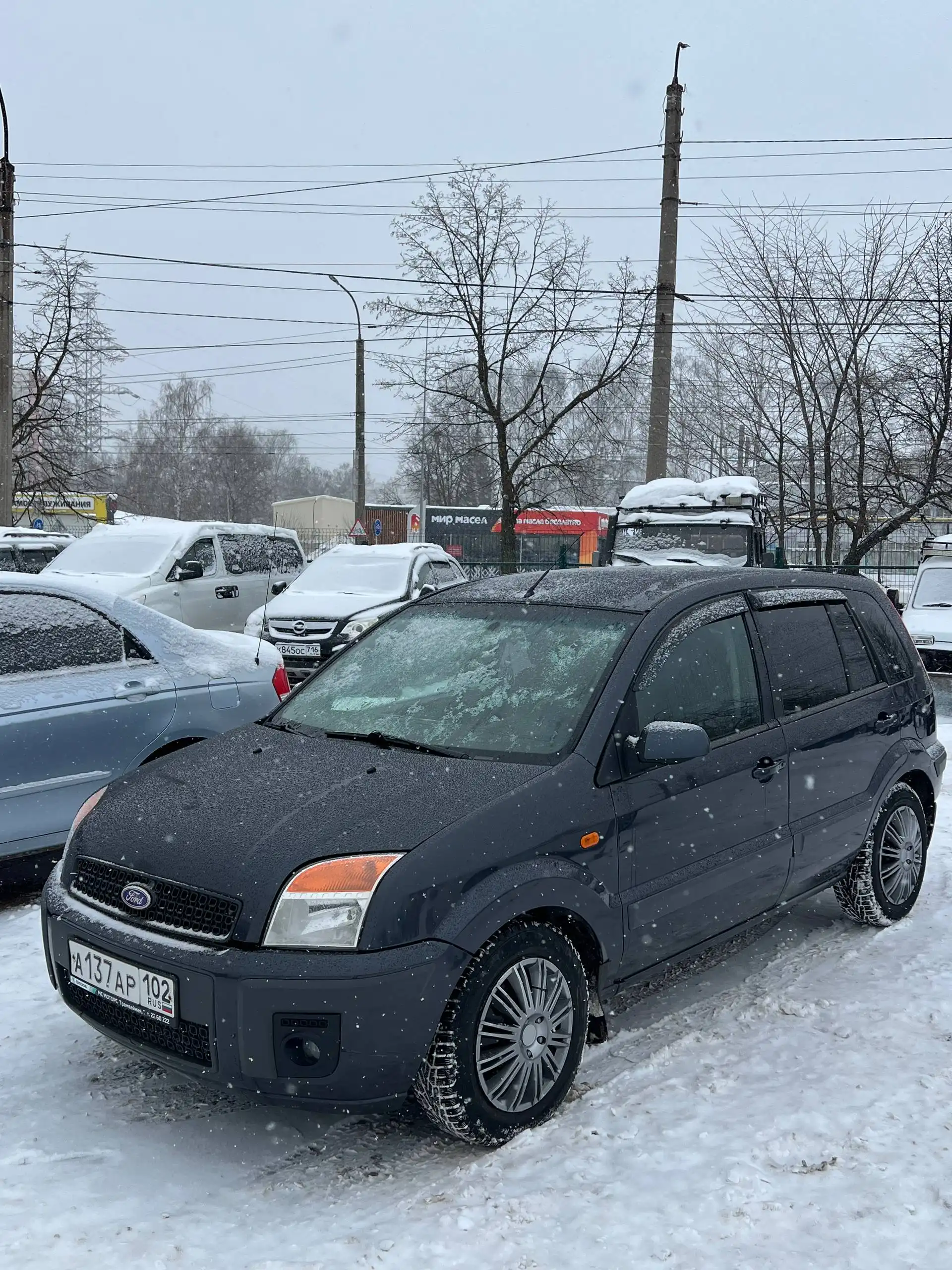 Продажа автомобиля 2006 года 1.4 механика с кондиционером в Уфе - Легковые автомобили (Авто) в Уфа