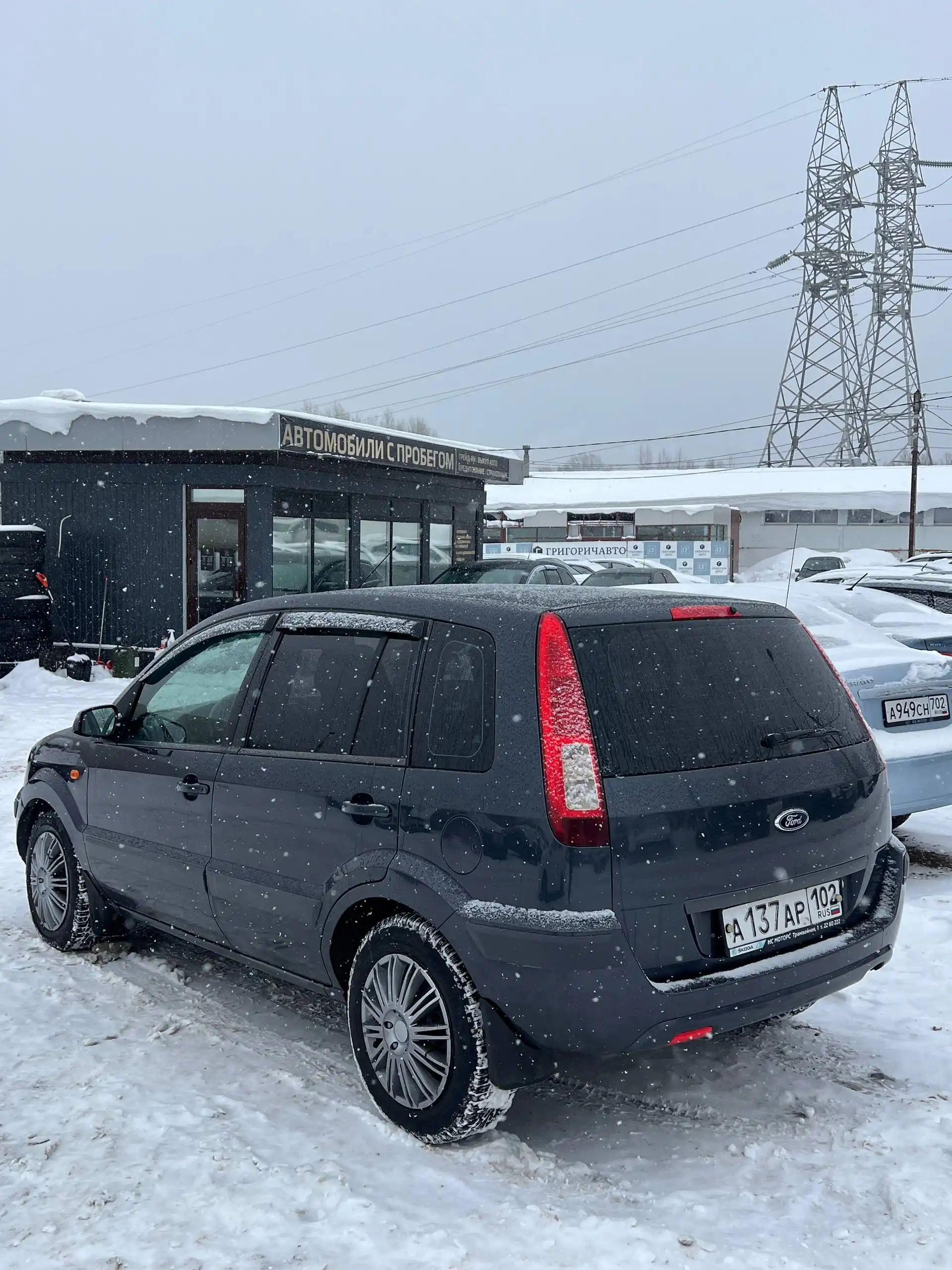 Продажа автомобиля 2006 года 1.4 механика с кондиционером в Уфе - Легковые автомобили (Авто) в Уфа