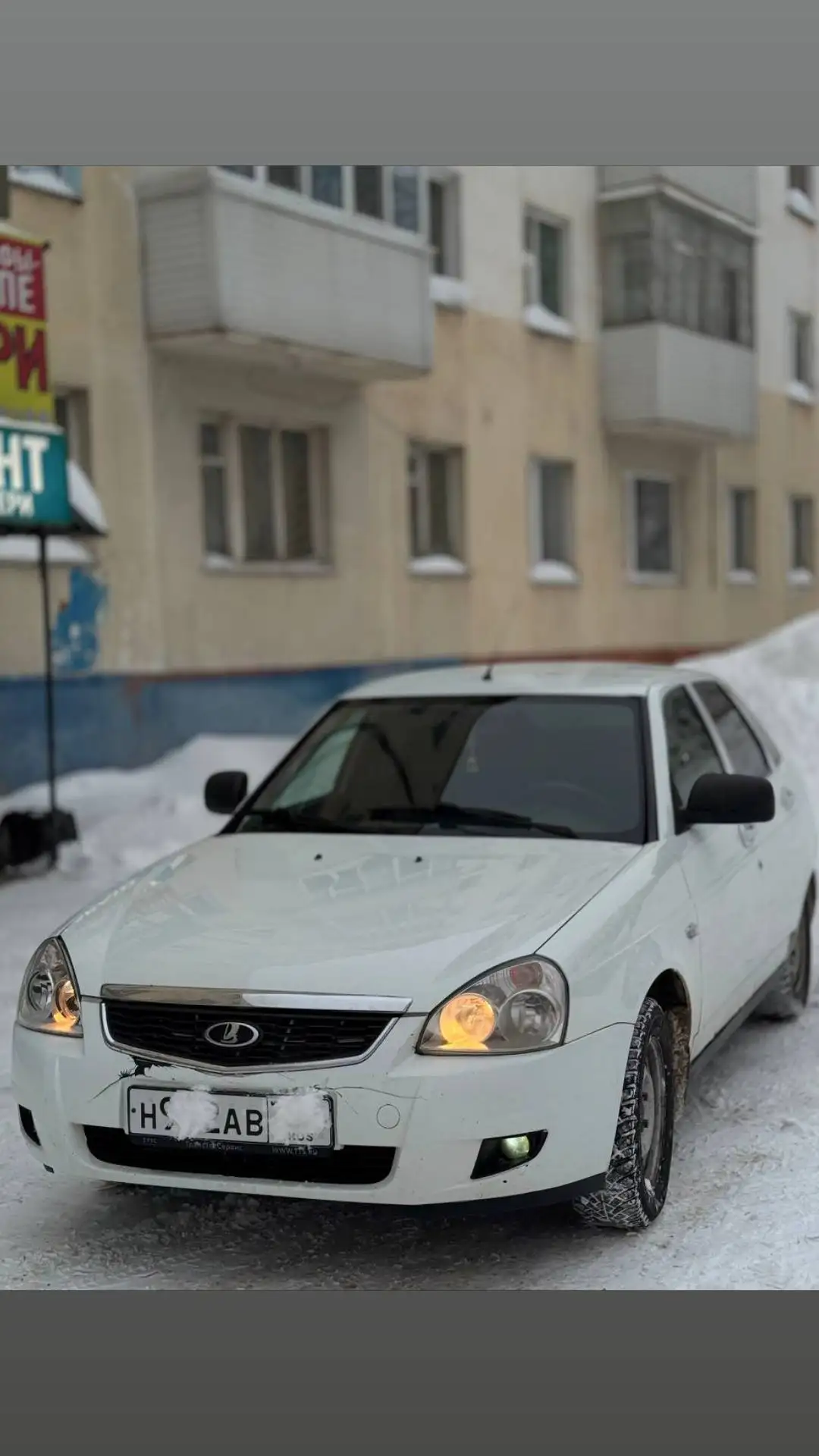 Автомобиль 2014 года в Набережных Челнах - Авто в Набережные Челны