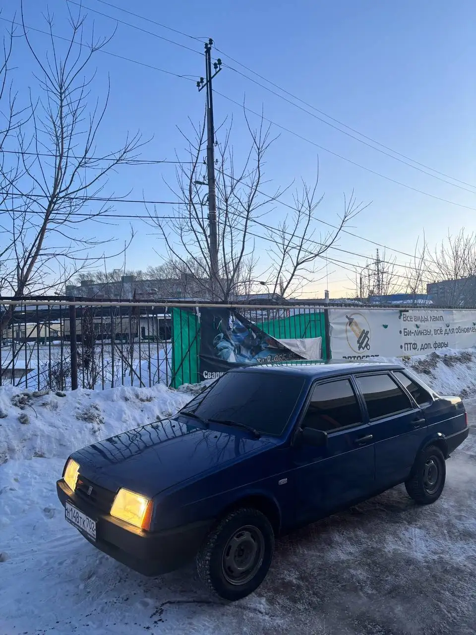 Продам Ваз 21099 2004 года - Легковые автомобили (Авто) в Неизвестно