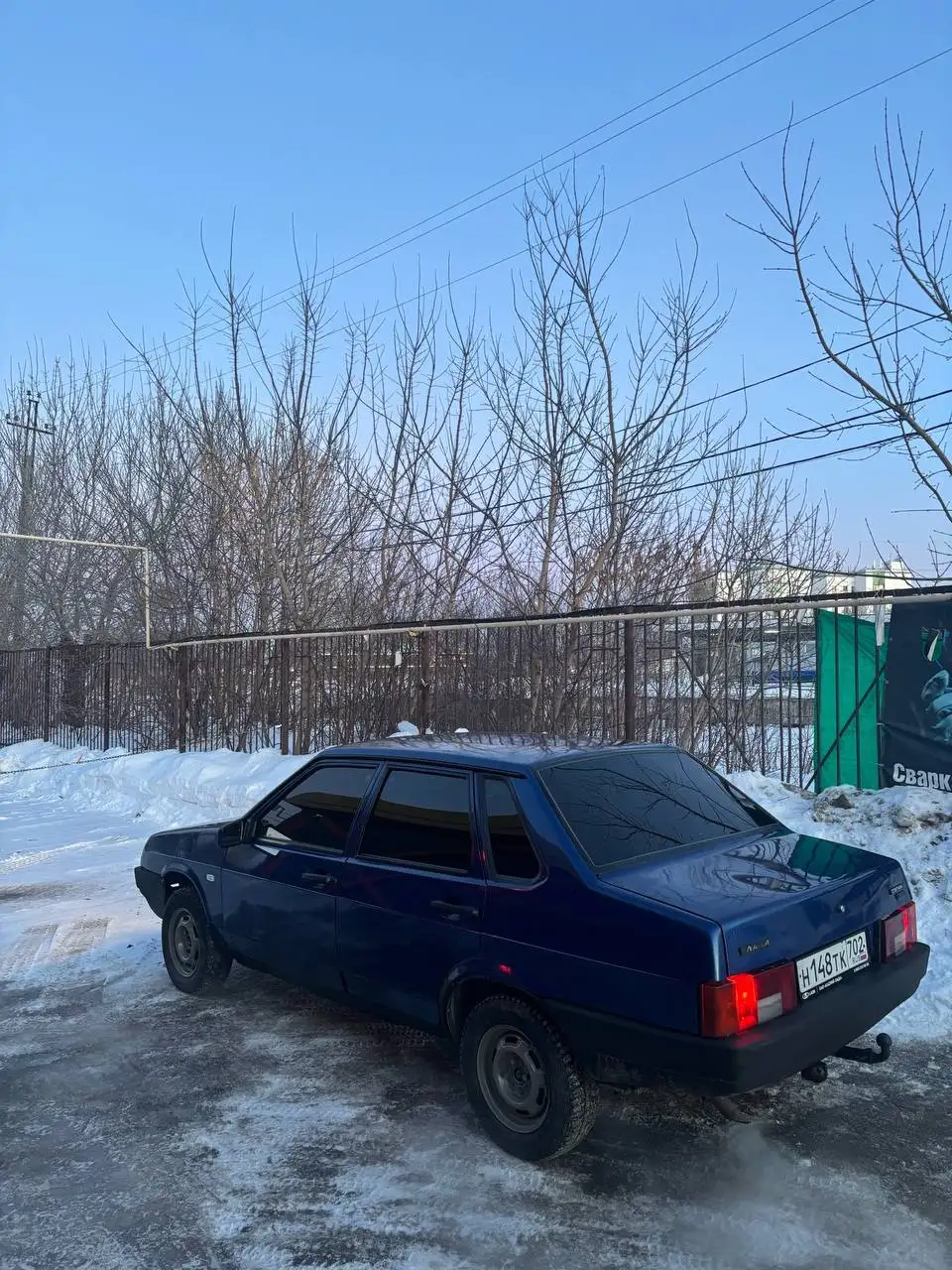 Продам Ваз 21099 2004 года - Легковые автомобили (Авто) в Неизвестно