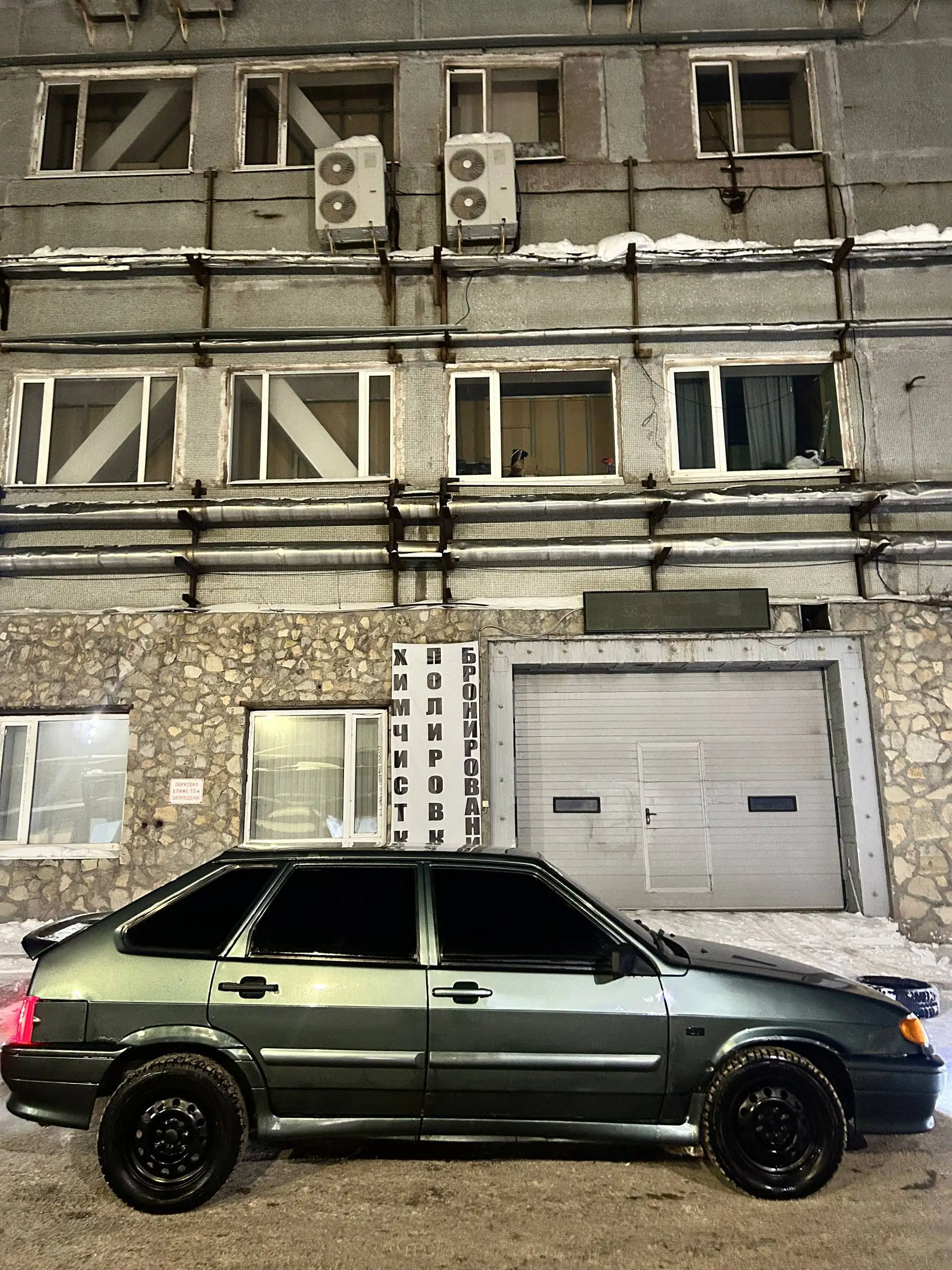 ВАЗ 2114 2009 года выпуска в хорошем техническом состоянии - Легковые автомобили (Авто) в Неизвестно