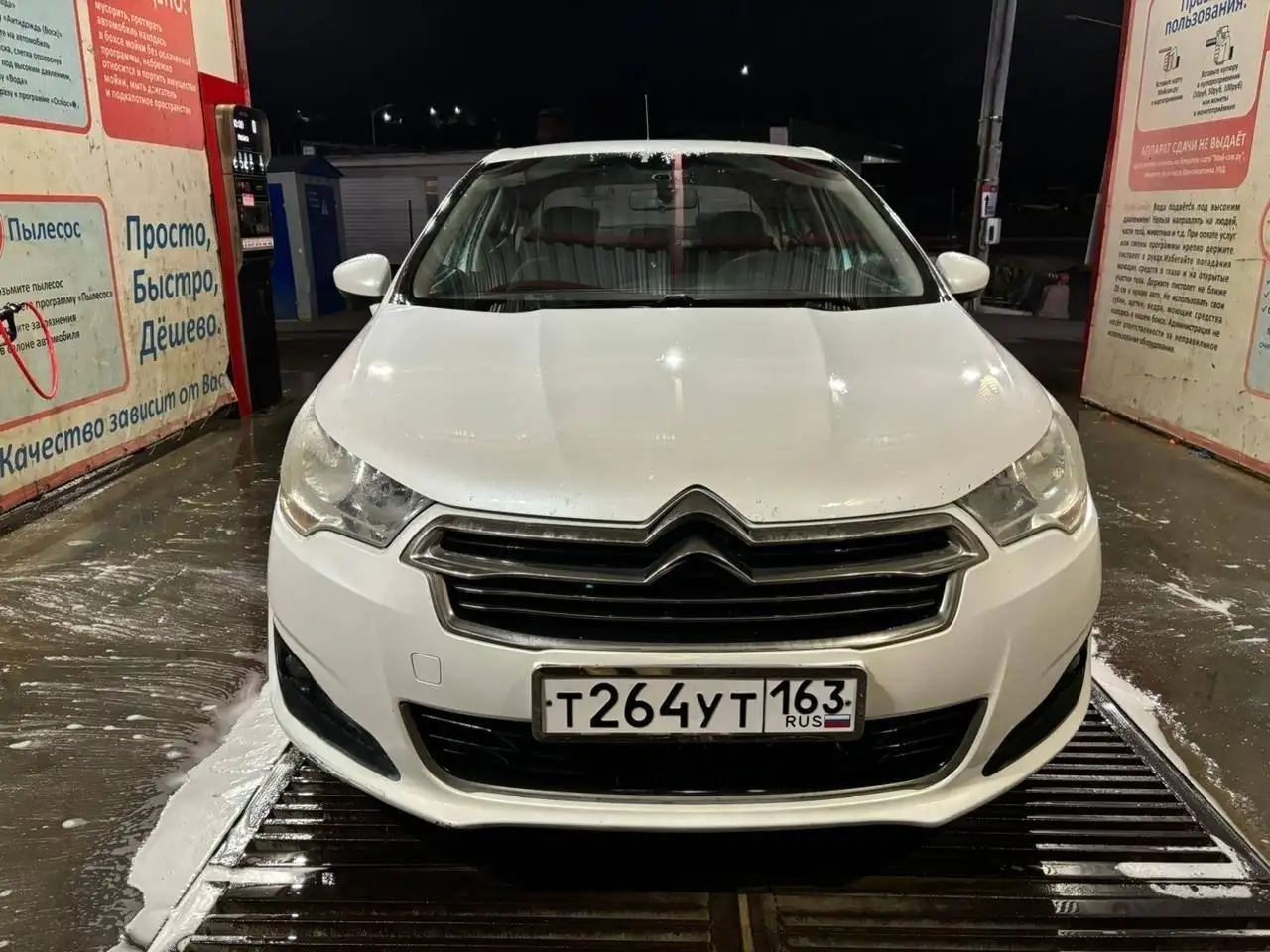 Citroen C4 2013 года, 1.6 механика - Легковые автомобили (Авто) в Неизвестно