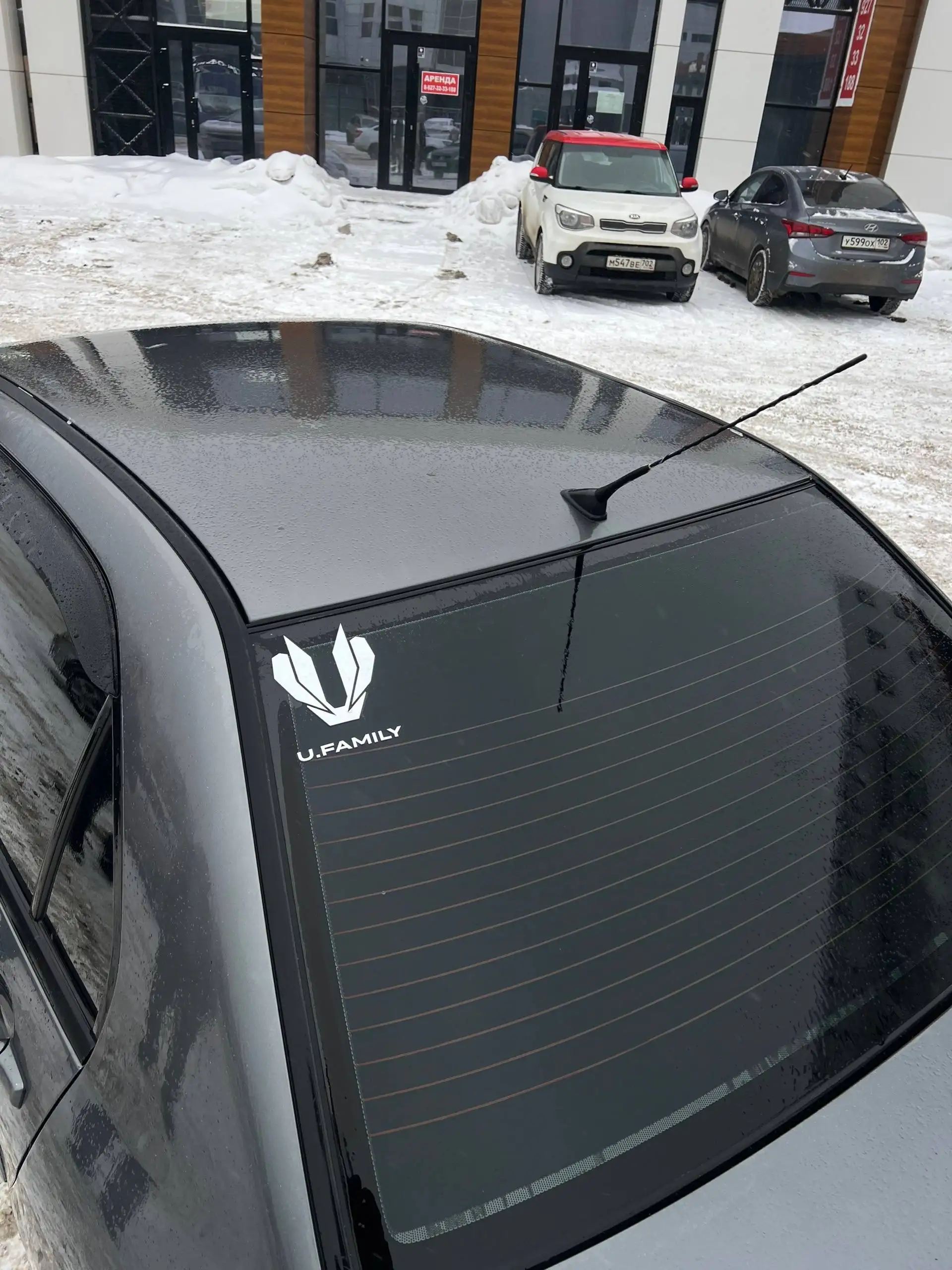 Продам Mitsubishi Lancer 9 2005 года - Легковые автомобили (Авто) в Уфа