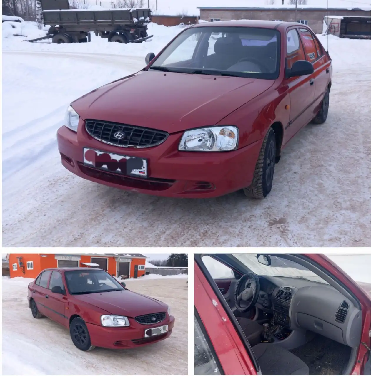 Hyundai Accent 2005 года с кондиционером и сигнализацией - Авто в Бирск