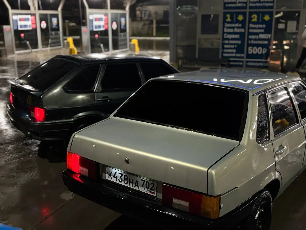 Продается ВАЗ 21099 2 года с замененным двигателем 1.6 - Легковые автомобили (Авто) в Челны