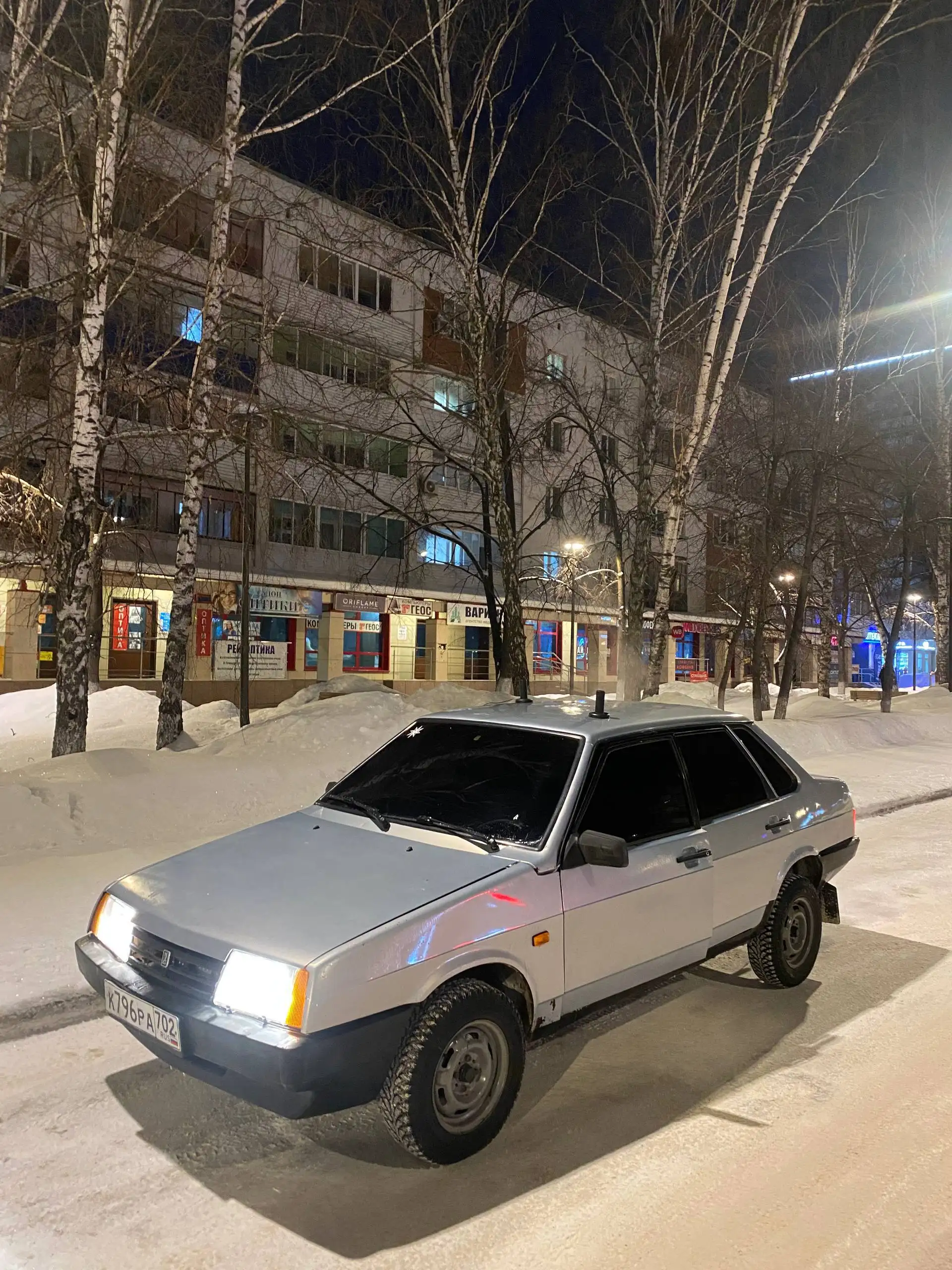 Продам-Обменяю ВАЗ 21099 2002 года - Легковые автомобили (Авто) в Туймазы