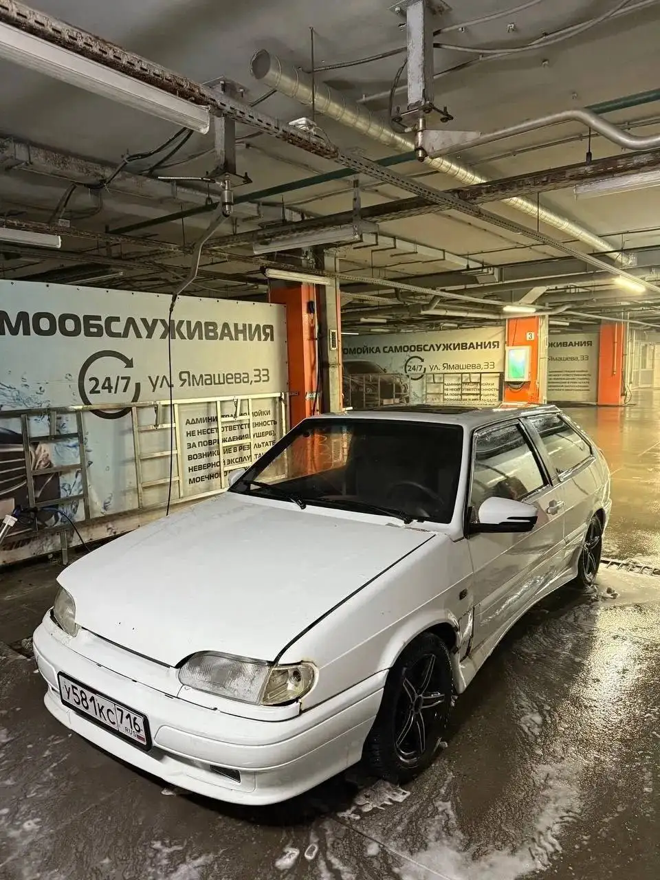 ВАЗ 2113 Супер Авто 2011 года - Авто в Казань