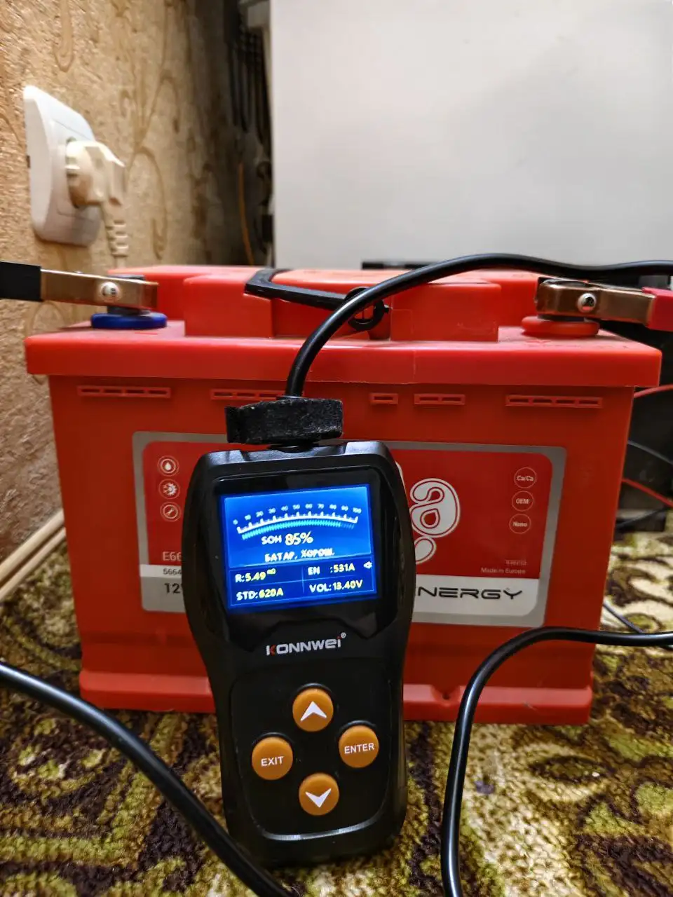 Продажа АКБ с проверкой генератора и утечки тока - Запчасти (Авто) в Октябрьский