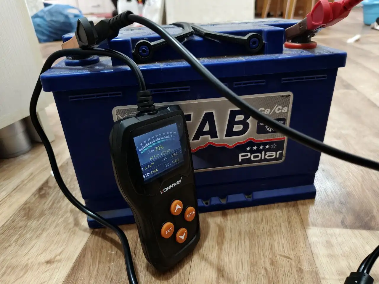 Продажа АКБ с проверкой генератора и утечки тока - Запчасти (Авто) в Октябрьский