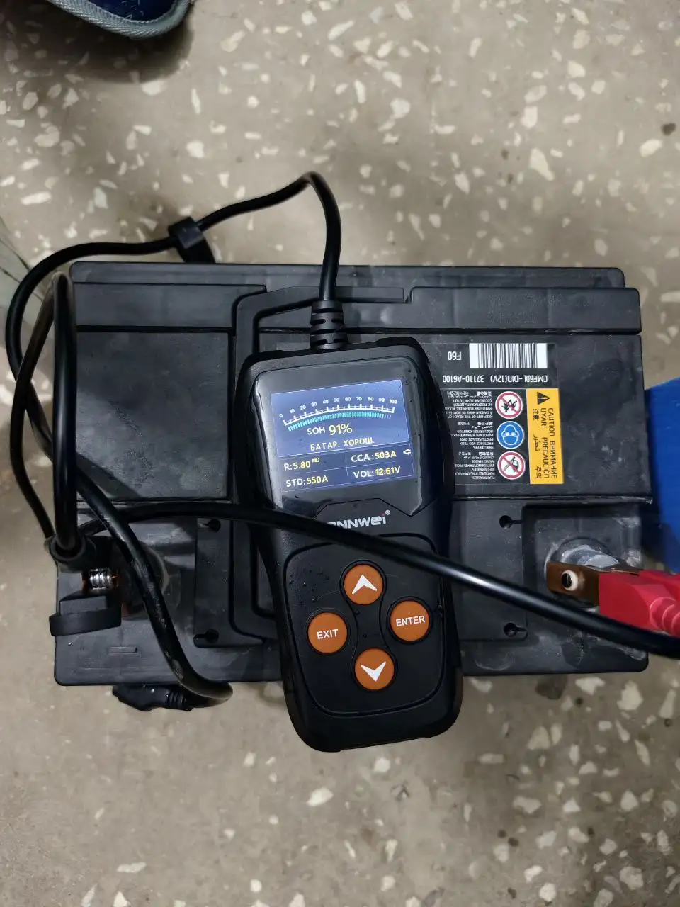 Продажа АКБ с проверкой генератора и утечки тока - Запчасти (Авто) в Октябрьский