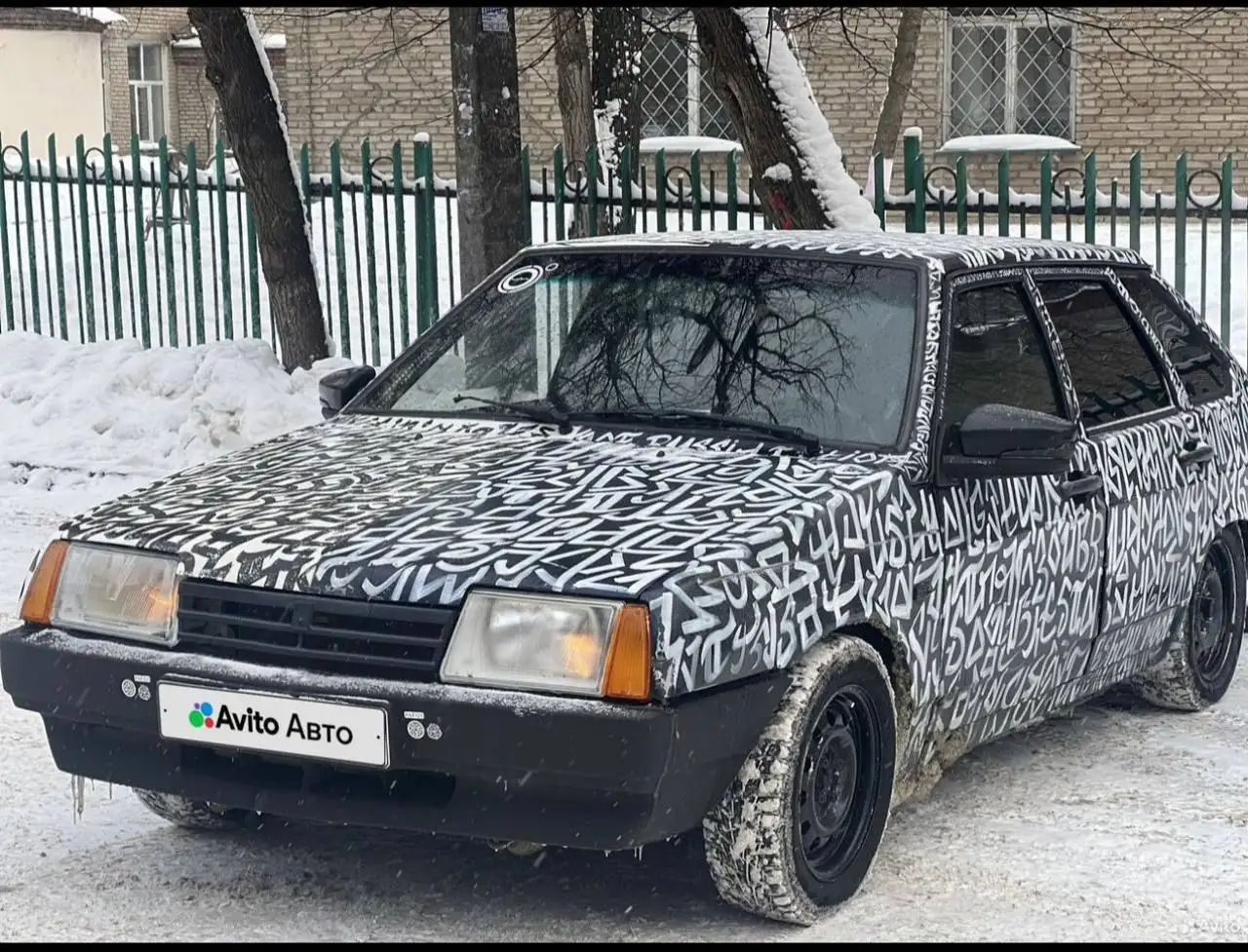 ВАЗ 2109 2004 года с доработками - Легковые автомобили (Авто) в Неизвестно