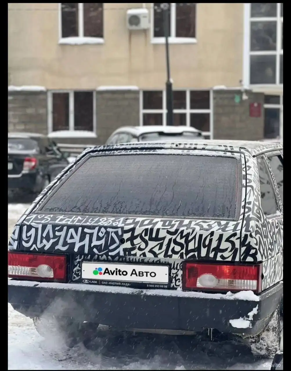 ВАЗ 2109 2004 года с доработками - Легковые автомобили (Авто) в Неизвестно