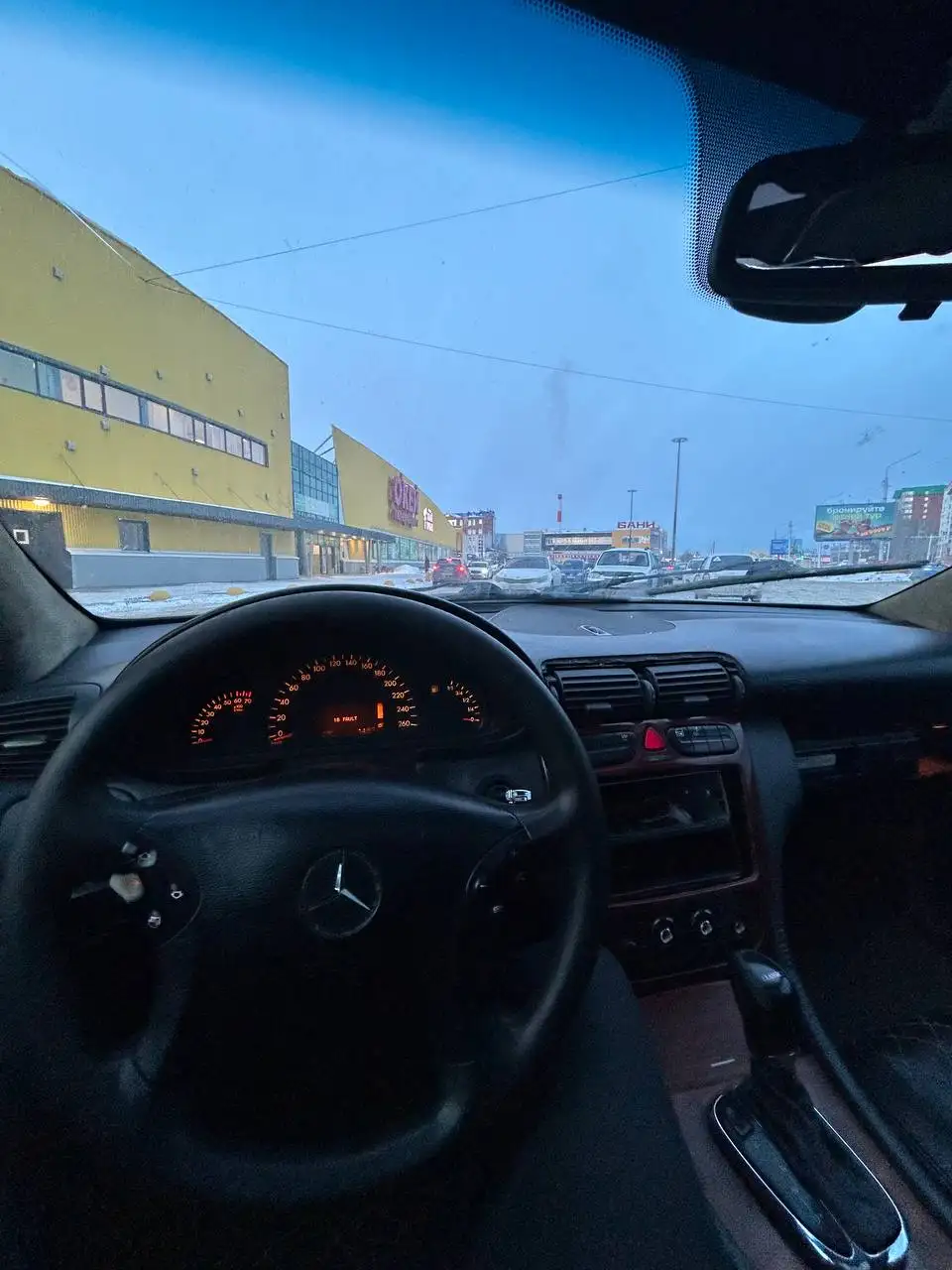 Продается Mercedes-Benz C-Class 2001 года - Легковые автомобили (Авто) в Уфа